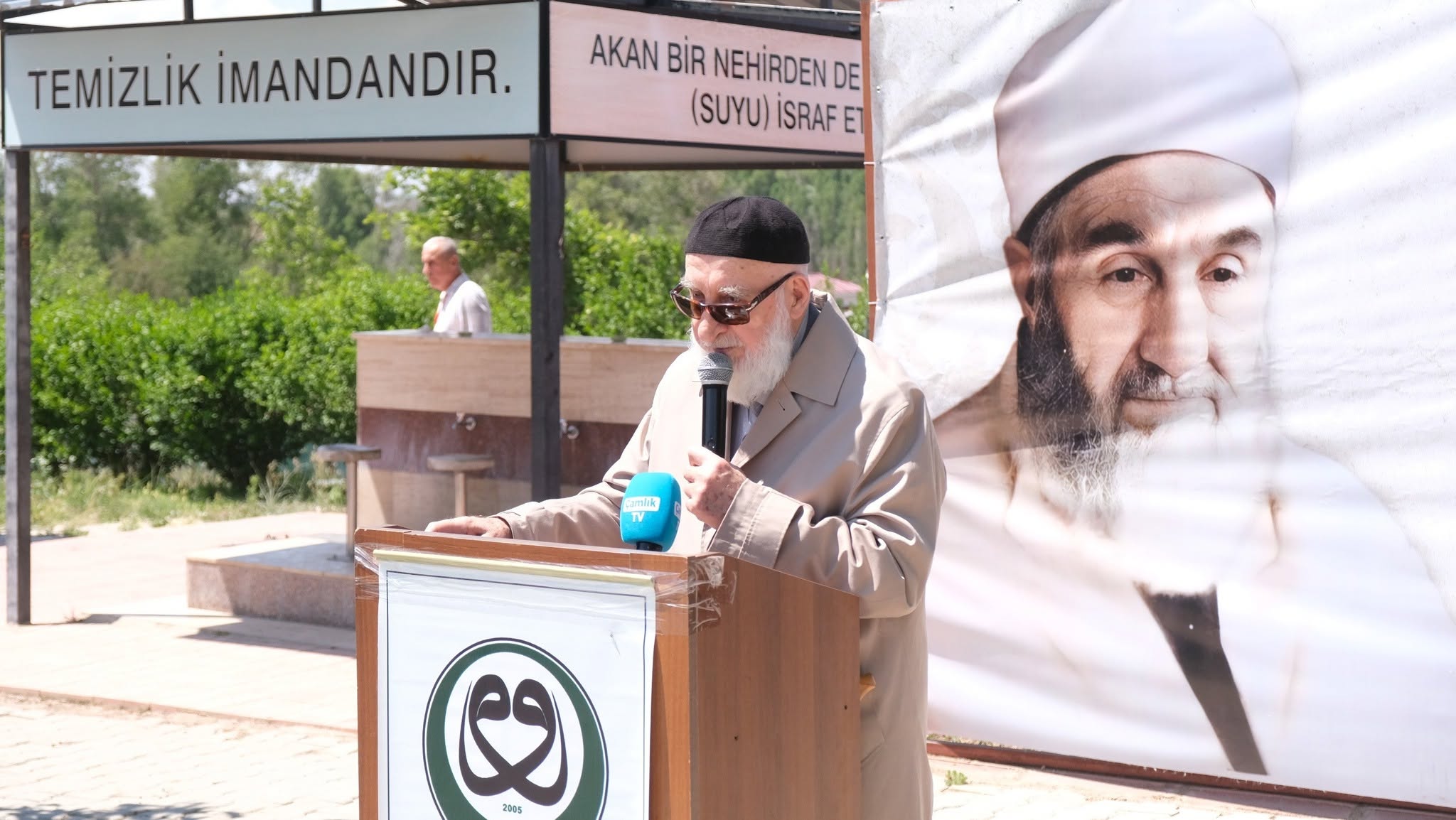 Yozgat'ta Gönül Eri Ahmet Şevki Ergin Dualarla Anıldı